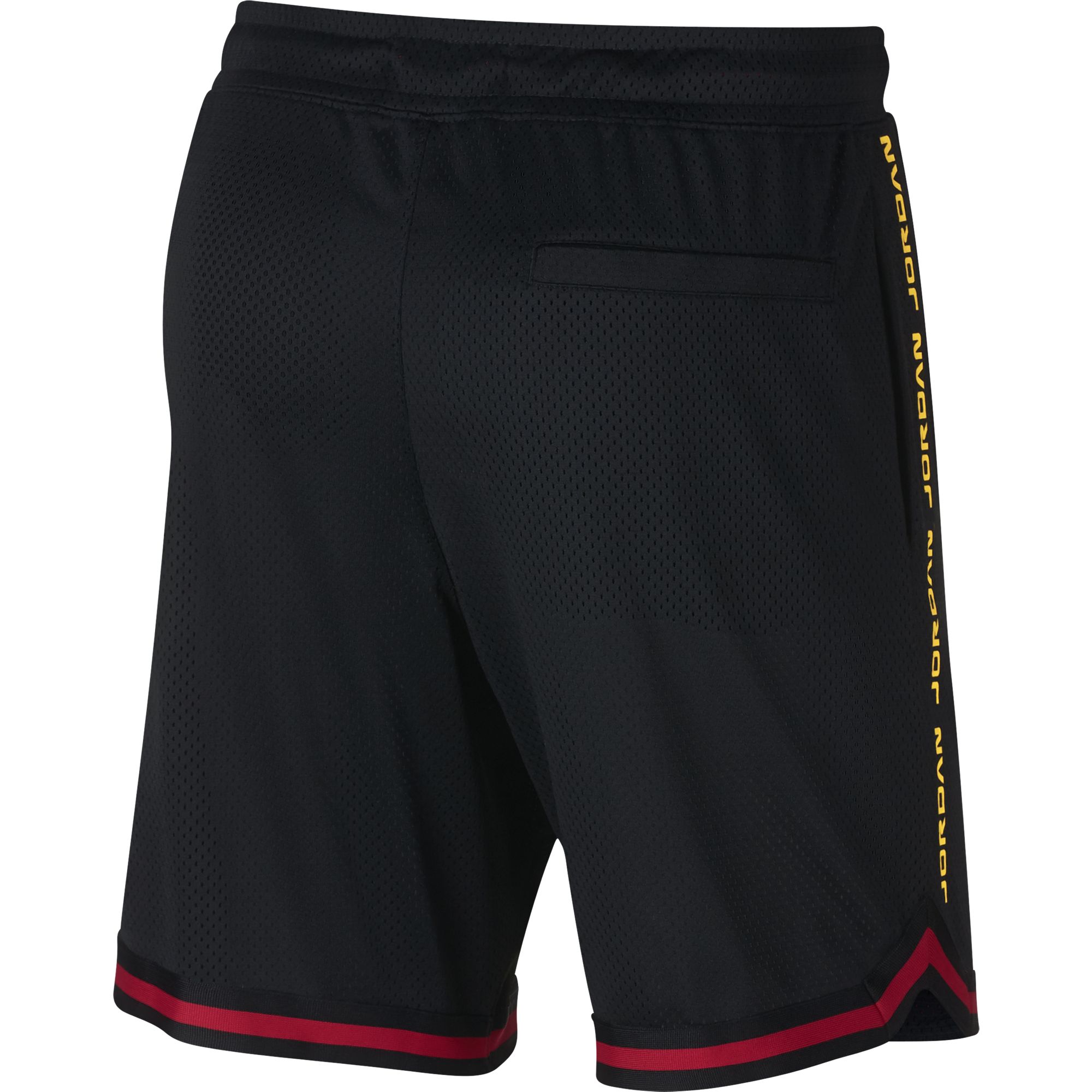 Купить Баскетбольные шорты Jordan Sportswear | AQ0624-010 в Москве или заказать доставку на Slamdunk.su