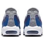 Кроссовки Nike Air Max 95 SE | AJ2018-001