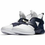 Lebron xii soldier sfg hotsell
