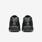 Кроссовки Nike Air Max '95 | 609048-092