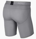 Шорты Nike Pro HyperCool | 888303-027