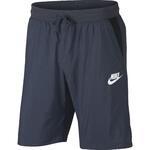 Шорты Nike Sportswear | 886505-471
