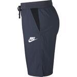 Шорты Nike Sportswear | 886505-471