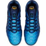 Кроссовки Nike Air Vapormax Plus | 924453-401