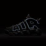 Кроссовки Nike Air More Uptempo | 414962-004