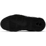 Кроссовки Nike Air More Uptempo | 414962-004