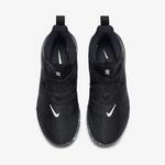 Баскетбольные кроссовки Nike Zoom Shift 2 | AR0458-001
