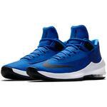 Баскетбольные кроссовки Nike Air Max Infuriate 2 Mid  | AA7066-400