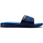 Сланцы Nike Benassi Solarsoft Slide 2 | 705474-440