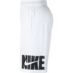 Баскетбольные шорты Nıke Short Hbverbıage  | 891536-100