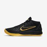 Баскетбольные кроссовки Nike Kobe A.D BM - картинка