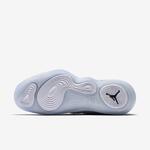 Баскетбольные кроссовки Jordan Super.Fly 2017 Low | AA2547-003