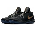 Баскетбольные кроссовки Nike Zoom Evidence II | 908976-090