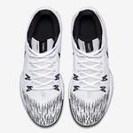 Баскетбольные кроссовки Nike Zoom Evidence II | 908976-100