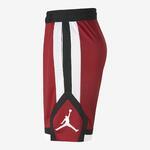 Баскетбольные шорты Jordan Rise  - картинка