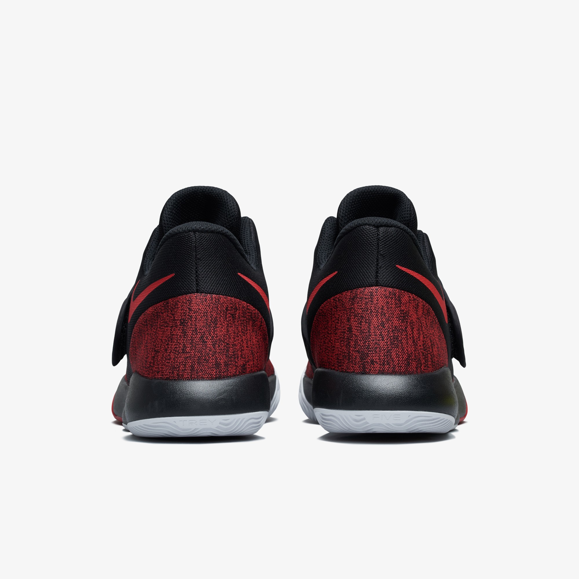 Nike KD Trey 5 VI