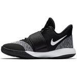 Детские баскетбольные кроссовки Nike Kd Trey 5 VI (GS)  | AH7172-001