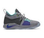 Детские баскетбольные кроссовки Nike PG 2 GS "Safari"  | 943820-002