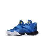 Детские баскетбольные кроссовки Nike Kd Trey 5 VI (GS)  | AH7172-401