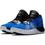 Баскетбольные кроссовки Nike Kyrie Flytrap | AA7071-400