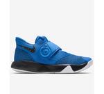 Детские баскетбольные кроссовки Nike Kd Trey 5 VI (GS)  | AH7172-401