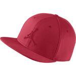 Бейсболка Jordan Jumpman | 861452-688