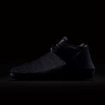 Баскетбольные кроссовки Jordan Why Not? Zer0.1 Low | AR0043-001