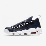 Кроссовки Nike Air More Money  | AJ2998-400