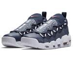 Кроссовки Nike Air More Money  | AJ2998-400