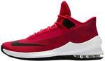 Баскетбольные кроссовки Nike Air Max Infuriate 2 Mid  | AA7066-600