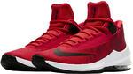 Баскетбольные кроссовки Nike Air Max Infuriate 2 Mid  | AA7066-600