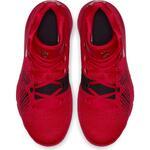 Баскетбольные кроссовки Nike Kyrie Flytrap | AA7071-600