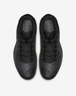 Баскетбольные кроссовки Nike Mamba Rage | 908972-099