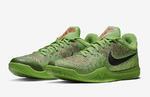Баскетбольные кроссовки Nike Mamba Rage "Grinch" | 908972-300