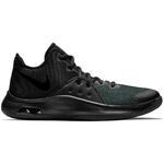 Баскетбольные кроссовки Nike Air Versitile III | AO4430-002
