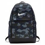 Рюкзак Nike Brsla XL | BA5893-021