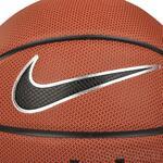 Мяч Nike KD Outdoor 8P | NKI1185507