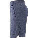 Шорты Nike Dry Training Short | AA1555-011