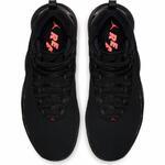 Баскетбольные кроссовки Jordan Super.Fly MVP | AR0037-060