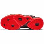 Баскетбольные кроссовки Jordan Super.Fly MVP | AR0037-060