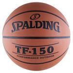 Мяч Spalding TF-150 Performance №7 - картинка