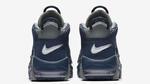 Кроссовки Nike Air More Uptempo '96 | 921948-003