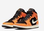 Кроссовки Air Jordan 1 Mid | 554724-062