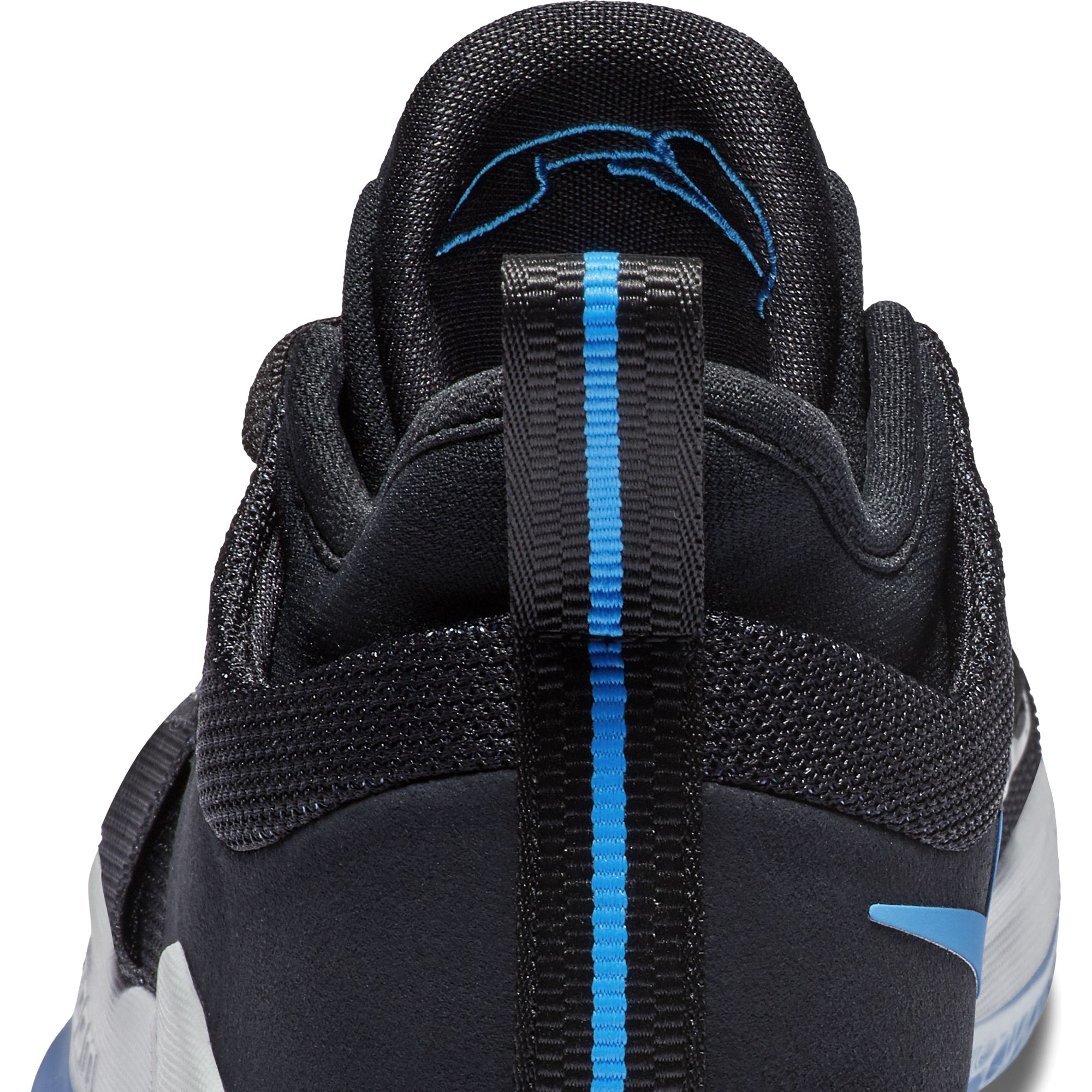 Купить Баскетбольные кроссовки Nike PG 2.5 | BQ8452-006 в Москве или заказать доставку на Slamdunk.su