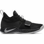 Баскетбольные кроссовки Nike PG 2.5 | BQ8452-004
