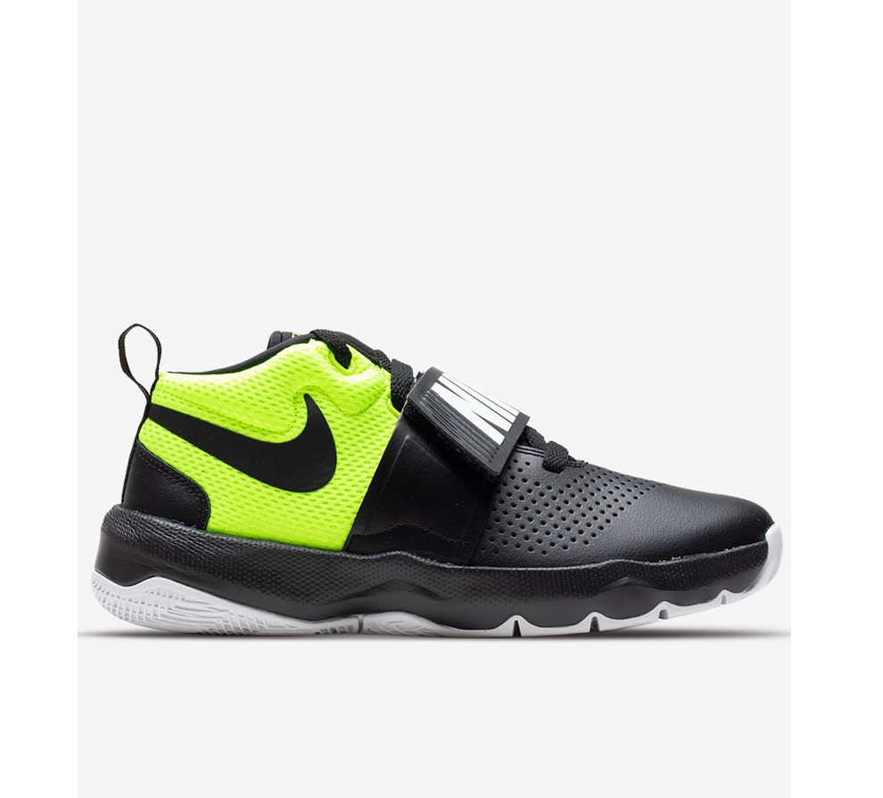 

Детские баскетбольные кроссовки Nike Team Hustle D 8 (GS