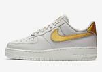 Кроссовки Nike Air Force 1 ´07 Metallic | AR0642-001