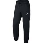 Штаны Nike Sportswear | 804406-010