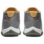 Кроссовки Air Jordan Future  | AV7008-001