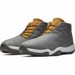 Кроссовки Air Jordan Future  | AV7008-001